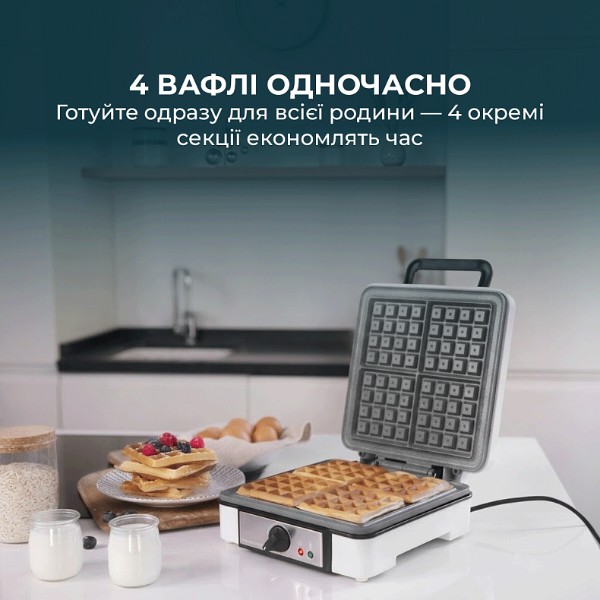 Фото - Вафельниця Cecotec Fun Gofrestone 4Inox (CCTC-08017)